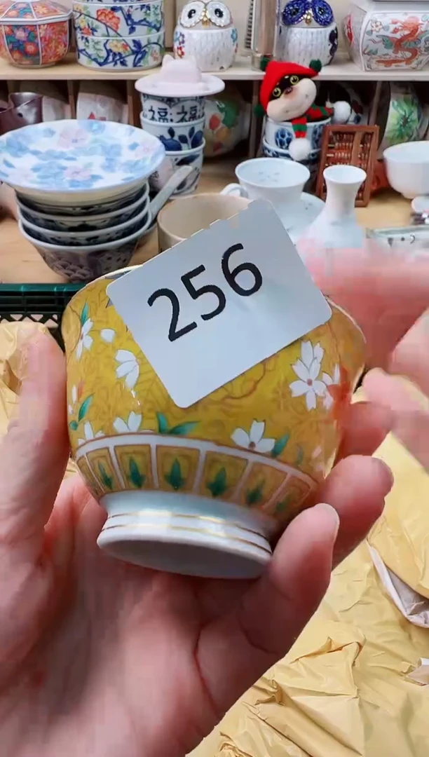 盘£****?你好你好你好你好