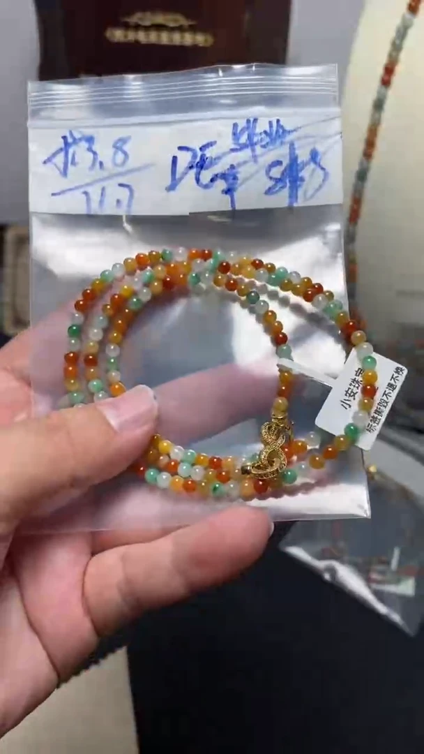 未镶嵌定制翡翠天然缅甸翡翠