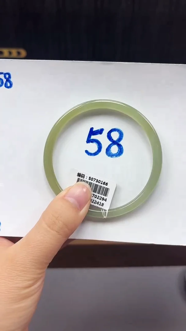 未镶嵌手镯和田玉0166
