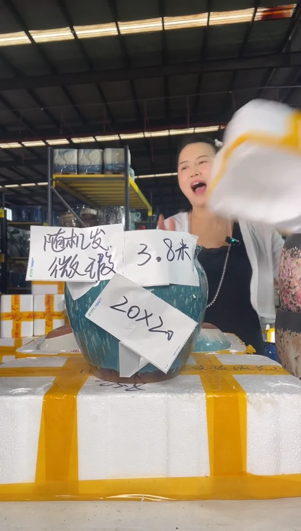 宜兴紫砂粗陶花盆20/20