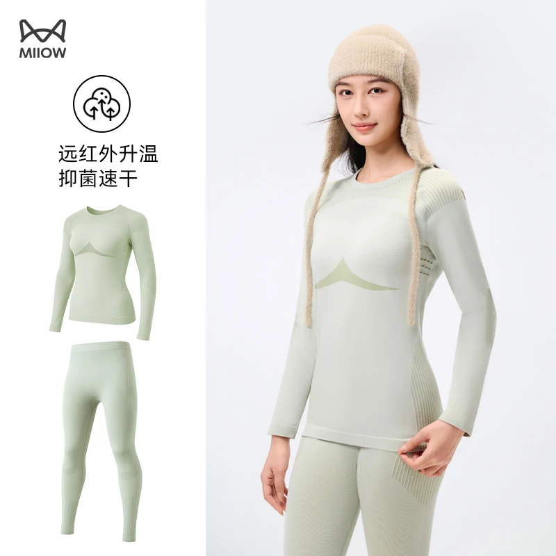 猫人滑雪速干衣女冬季户外运动保暖抑菌单向导湿功能压缩内衣套装
