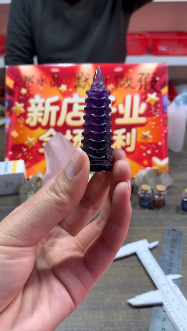 未镶嵌珠宝半成品水晶天然水晶默认微瑕
