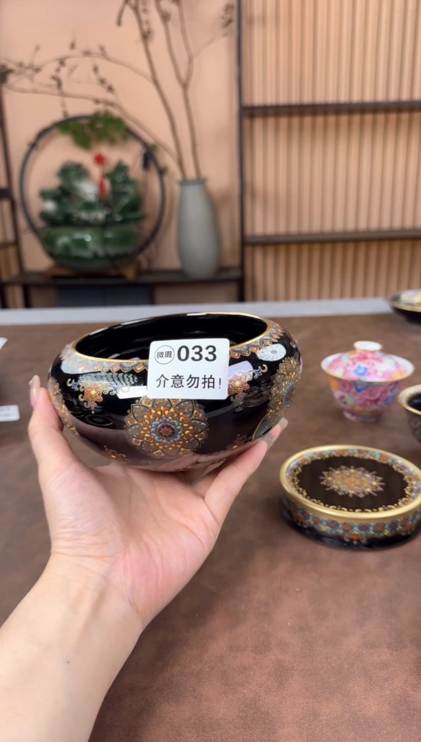 用****7033珐琅彩瑕疵敦煌水洗水洗！！