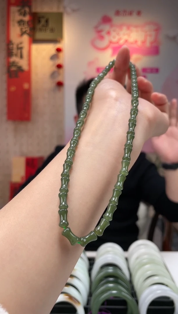 【闪购商品】和田玉颈饰未镶嵌竹节卡5项链一条