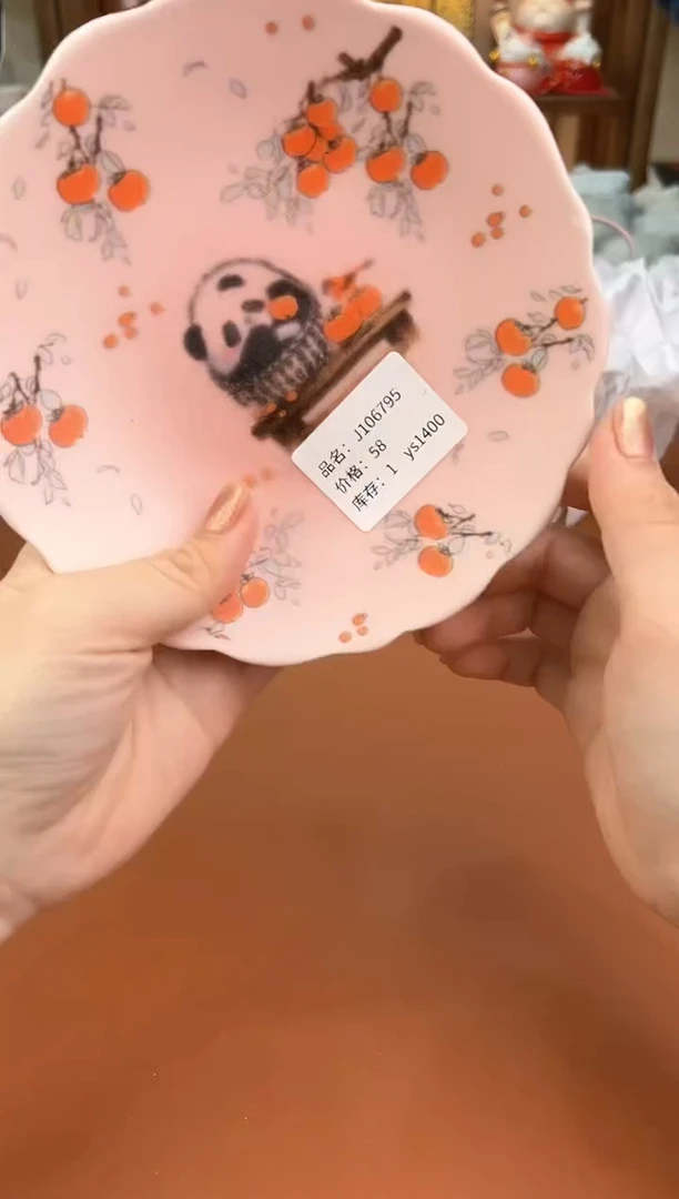 其他@@允礼茶器通用链接 这个真的很便宜