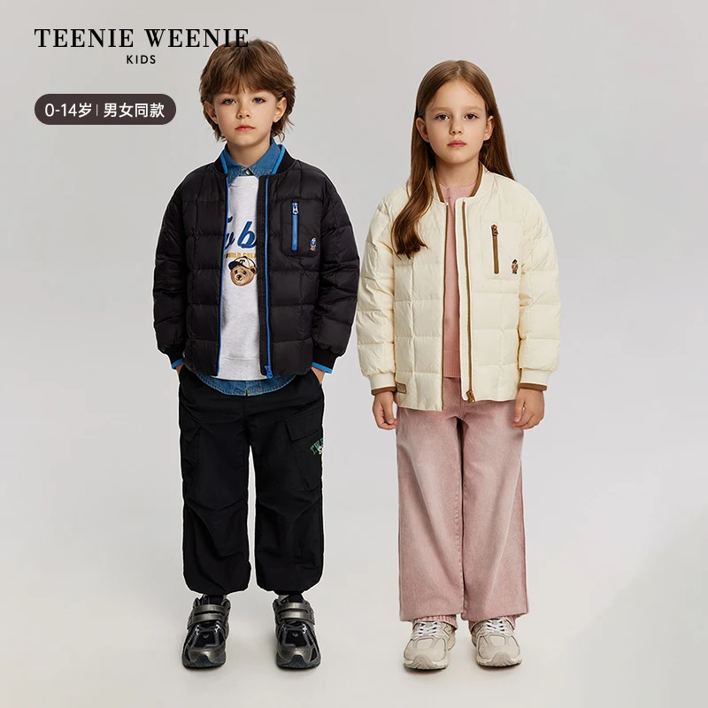 TeenieWeenie Kids小熊童装25秋冬棒球领轻量羽绒服TKJD258C72H