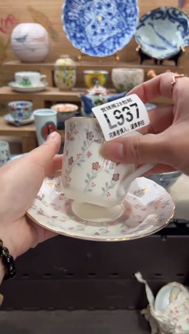 瓷片s****o     L937