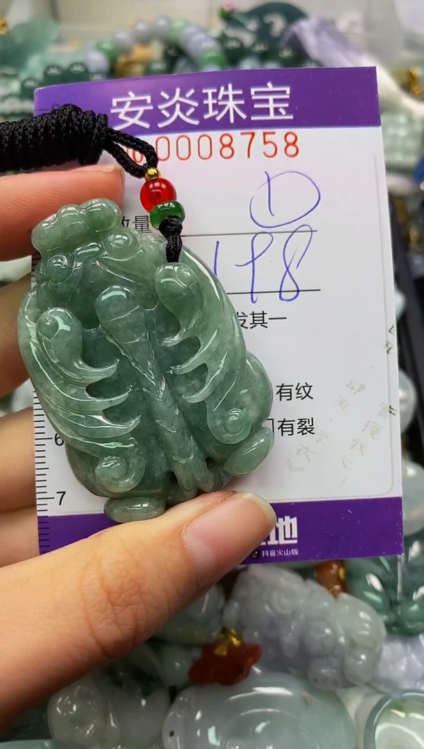 颈饰未镶嵌翡翠闪购0008755