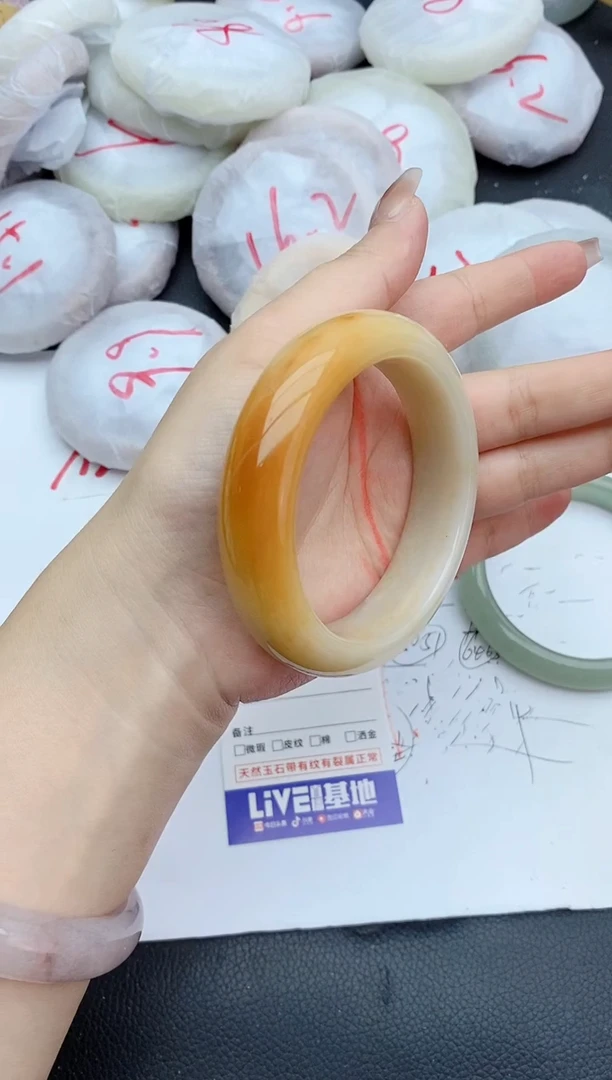 石英质玉手镯未镶嵌88+60/61