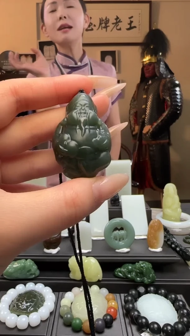 【闪购商品】和田玉且末蓝财神未镶嵌吊坠