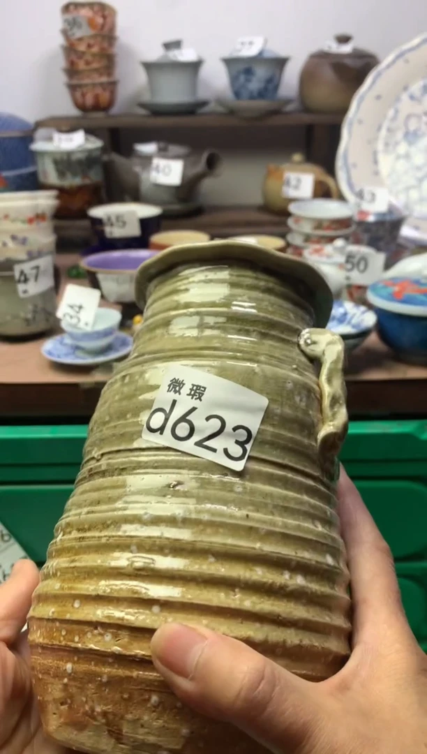 【闪购商品】瓷片明雅阁工艺品店