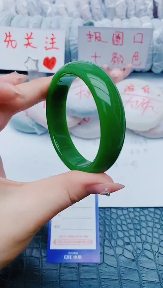 未镶嵌手镯石英质玉y226+56-57