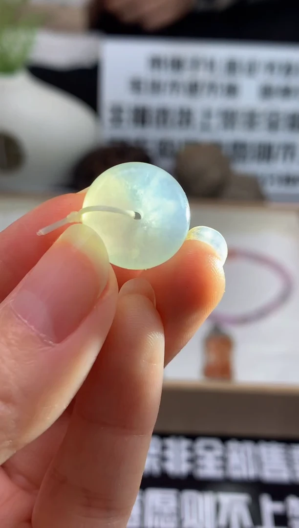 未镶嵌定制翡翠小*琴---117519