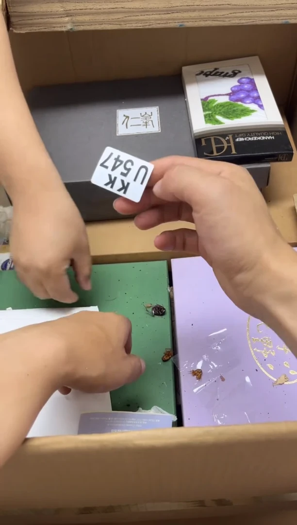 其他547       包   328