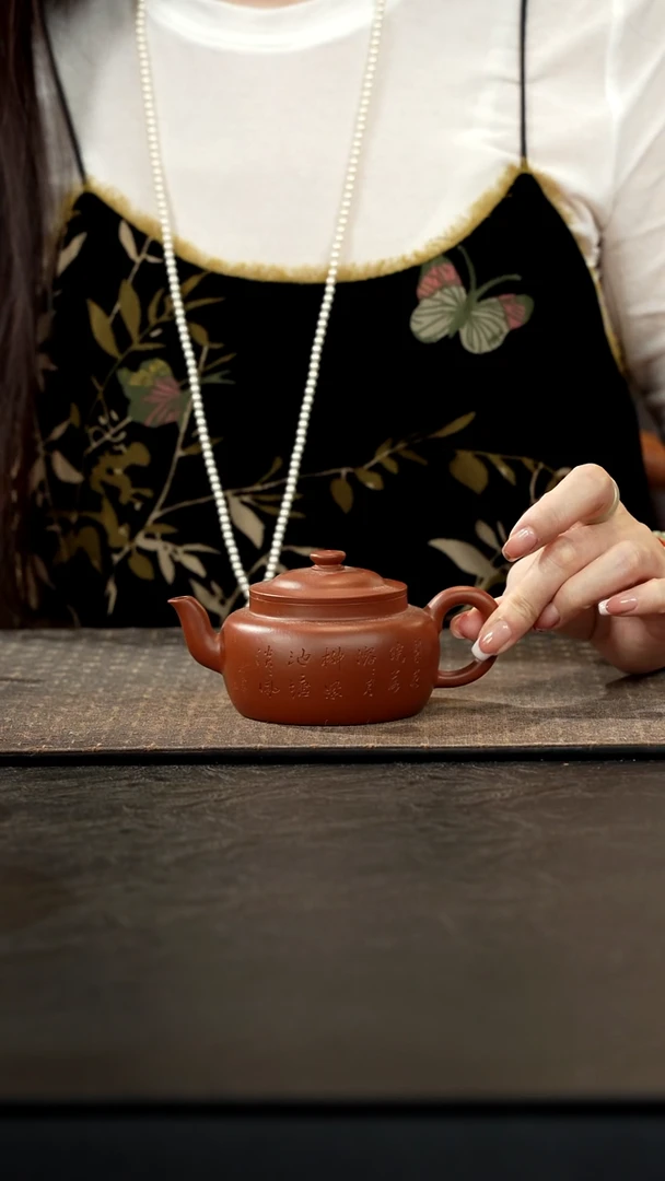 茶壶紫砂一**诺刻绘旭帽壶朱泥