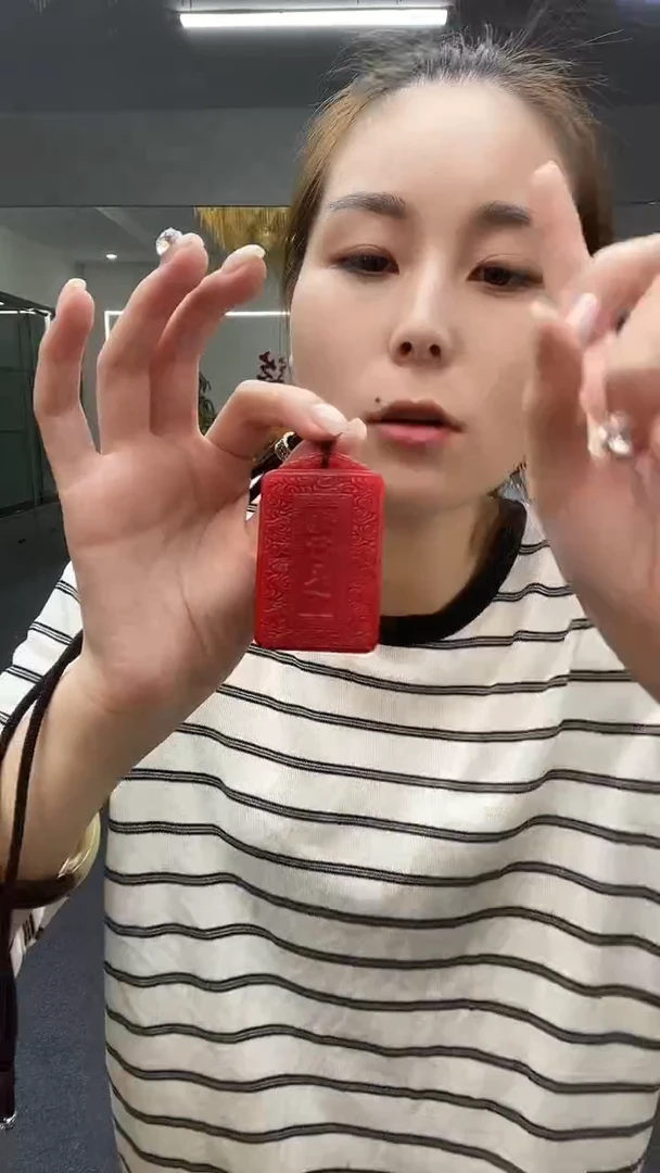 双面红色龙牌吊坠多样性发货一件