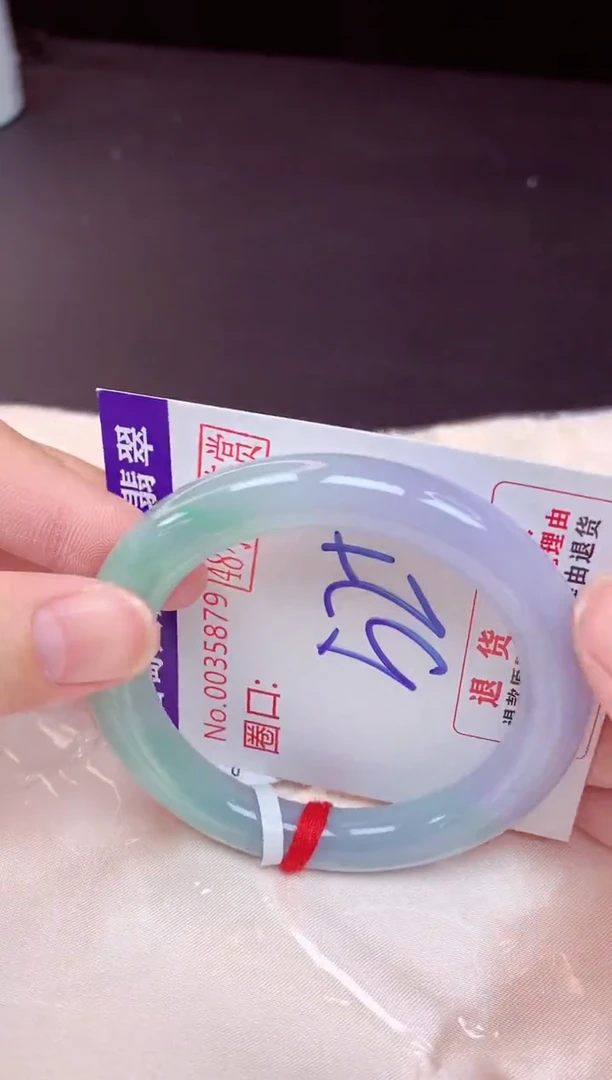 未镶嵌手镯翡翠52（48小时鉴赏期 ）
