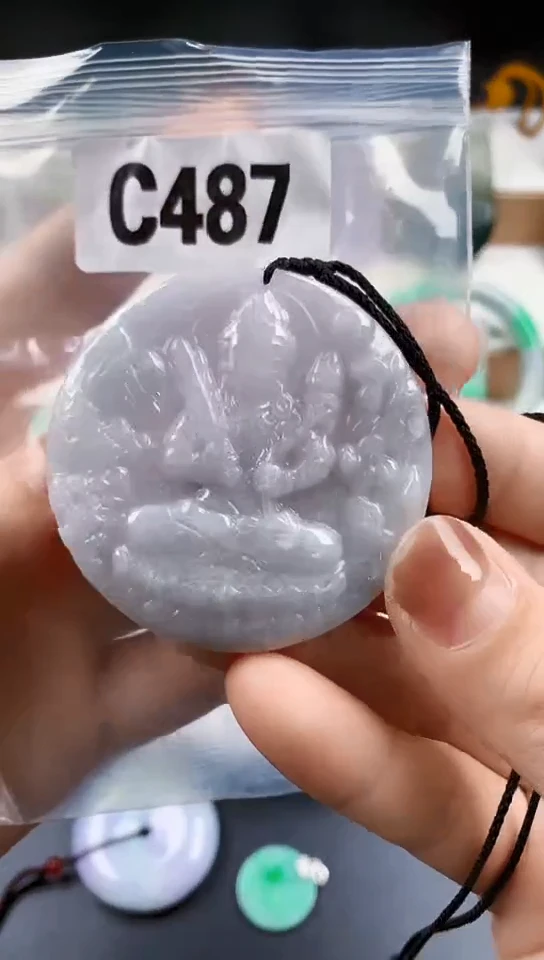 颈饰未镶嵌翡翠天然翡翠吊坠挂件