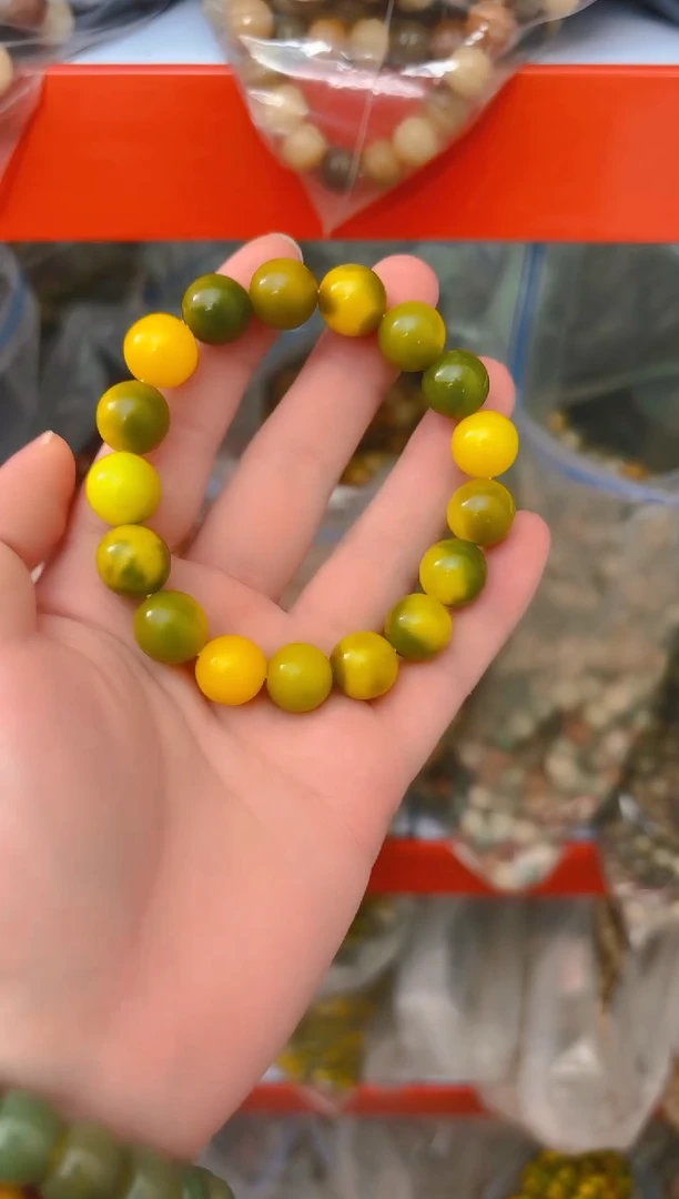 菩提根/象牙果吊坠A23   A23