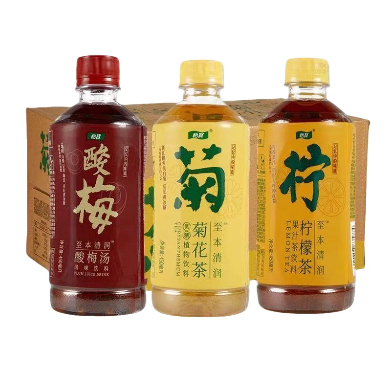 【15瓶临期】怡宝菊花茶柠檬茶植物饮料450ml整箱夏季饮品临期特惠