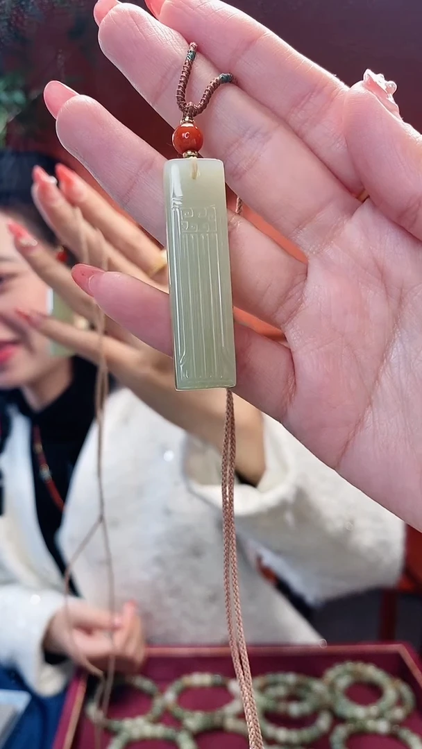 【闪购商品】和田玉挂件未镶嵌甘黄玉符吊坠约13克