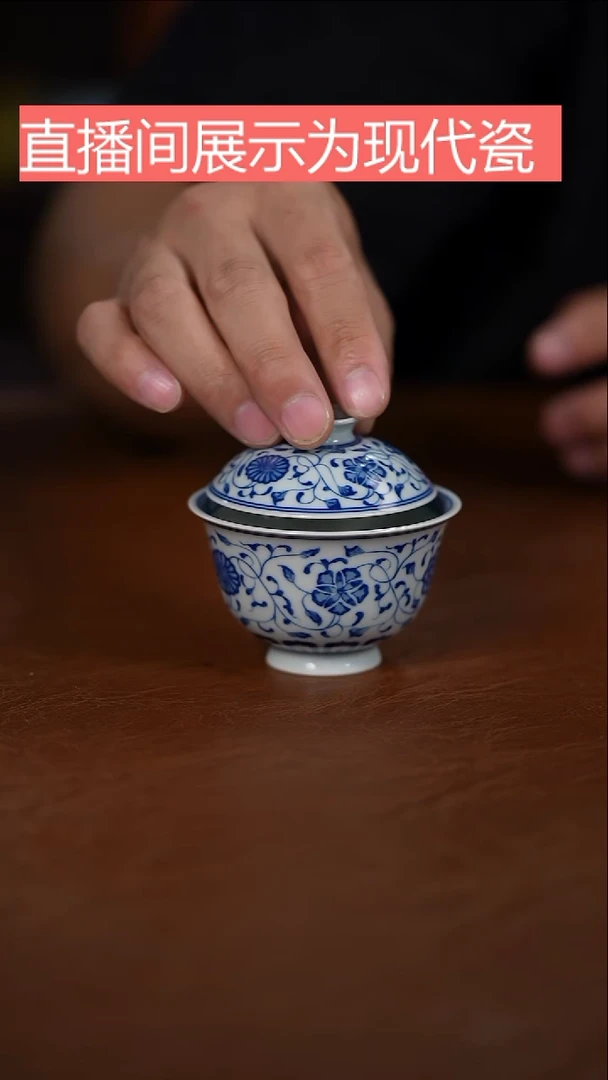 盖碗景德镇纯手工手绘