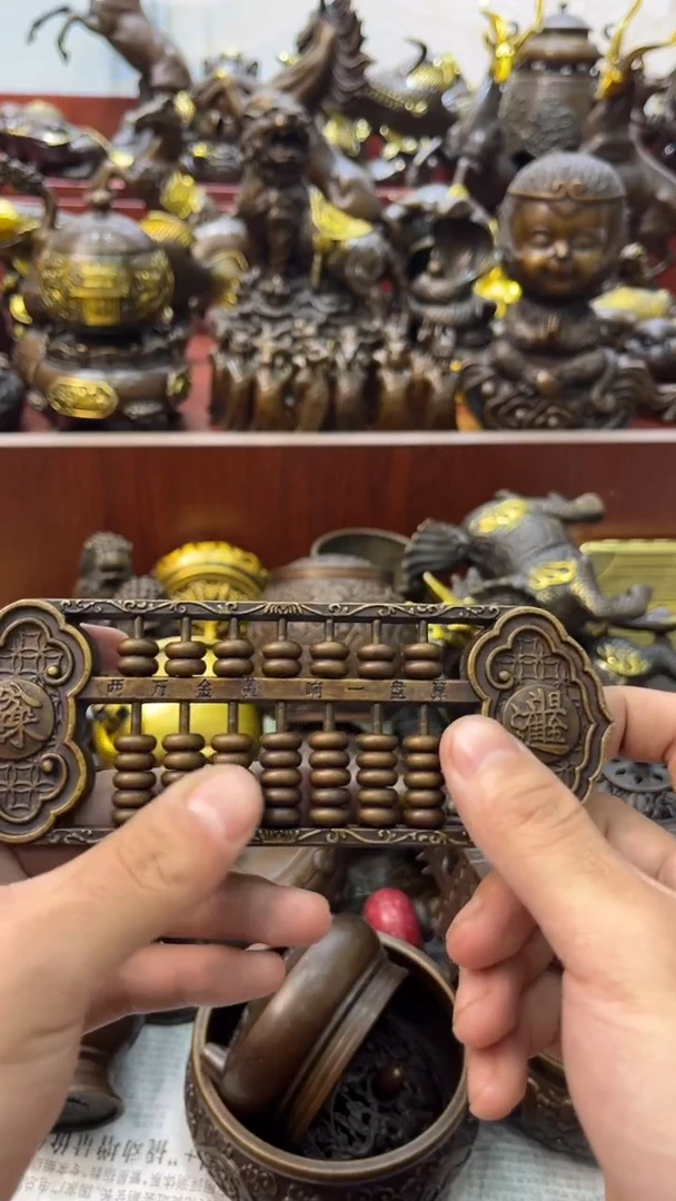 A铜铜铜铜铜铜铜铜铜铜