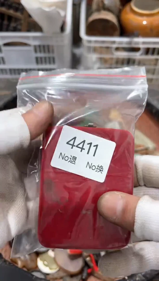 罐回*88886666202509244411