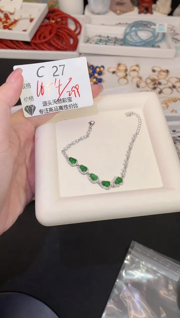 银S925镶嵌手链翡翠多样性发一C27