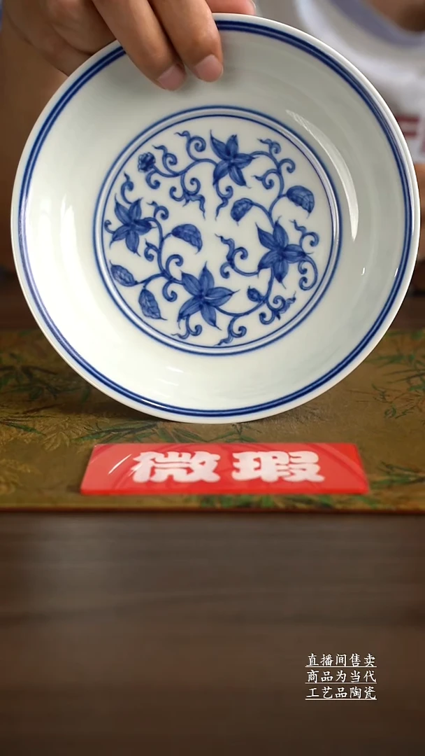 瓷片景德镇手工陶瓷茶具