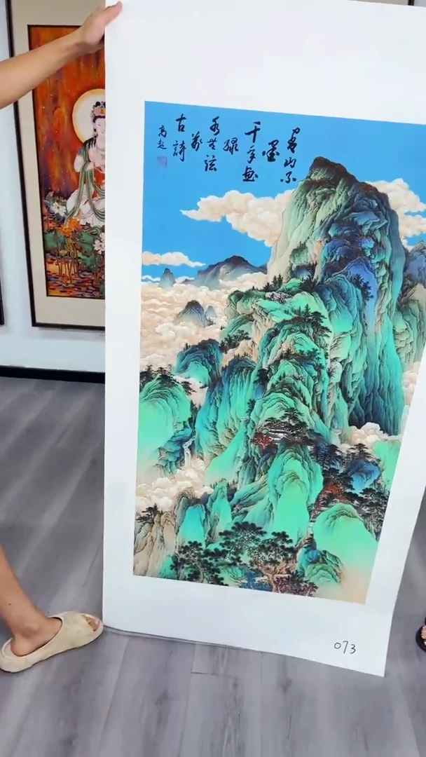 国画匠铜文心精选国画风系列46
