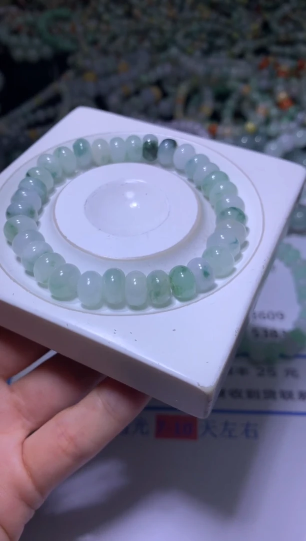 【闪购商品】定制翡翠未镶嵌MXX001140