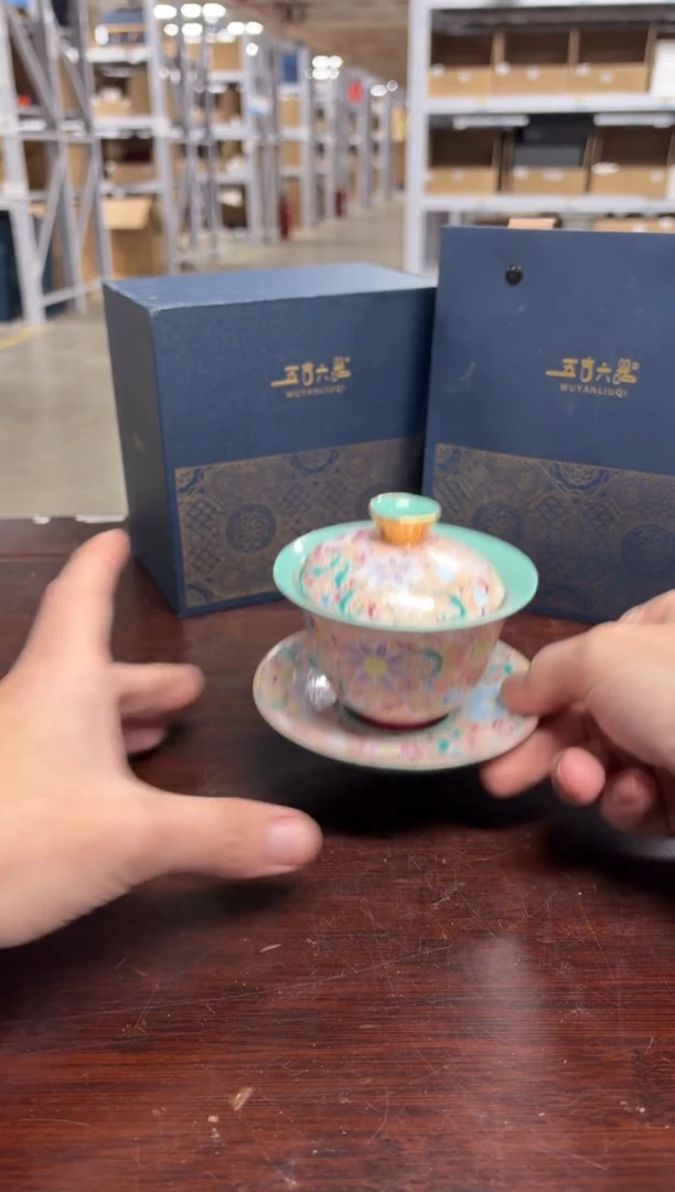 【闪购商品】闪购商品闪购商品@@CC1539