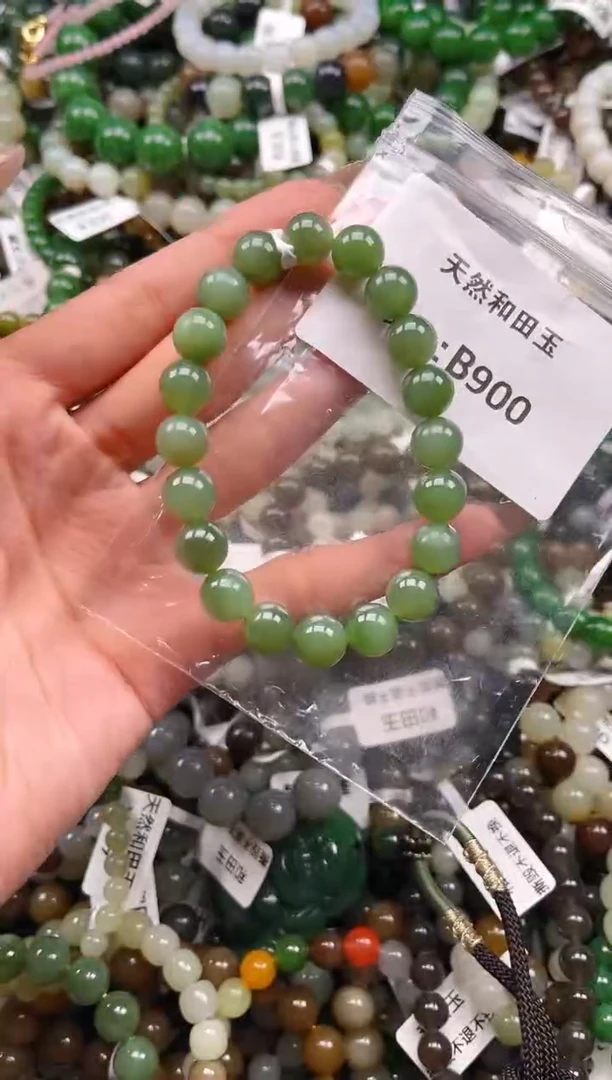 未镶嵌和田玉挂件1