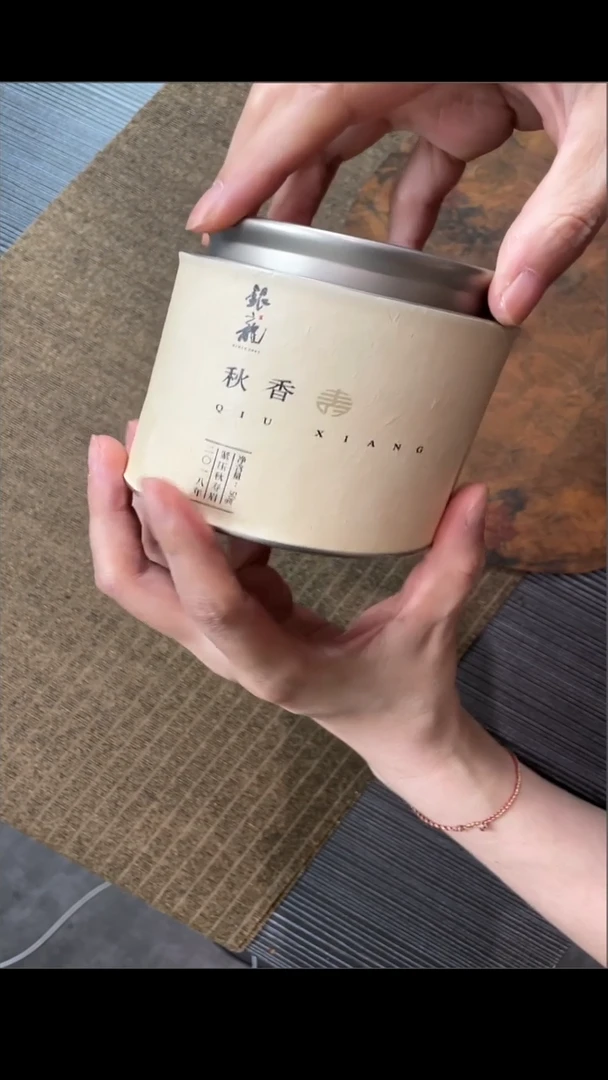 银龙2018年秋香50克