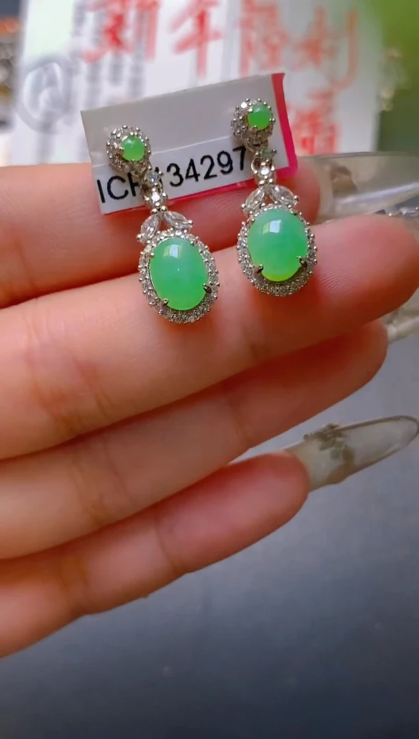 【闪购商品】翡翠耳饰银S925镶嵌天然A货翡翠1