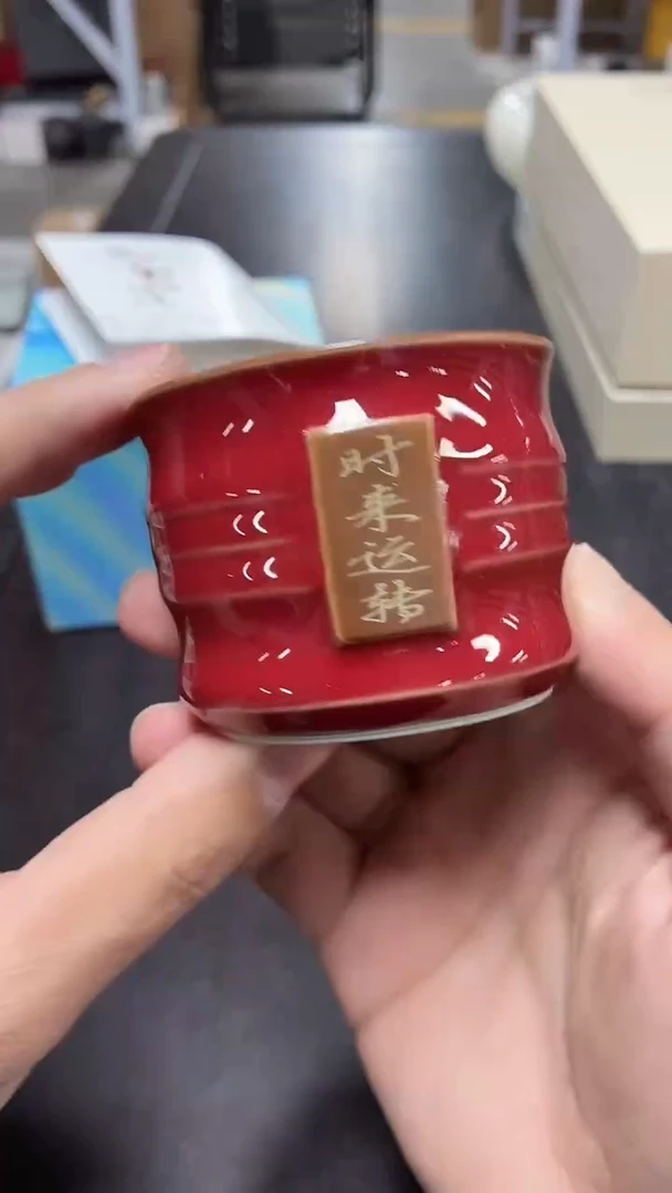 闪购商品闪购商品@@