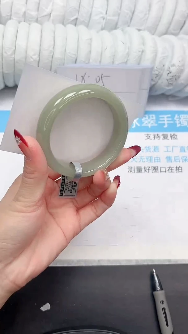 未镶嵌手镯石英质玉216-53.6DK