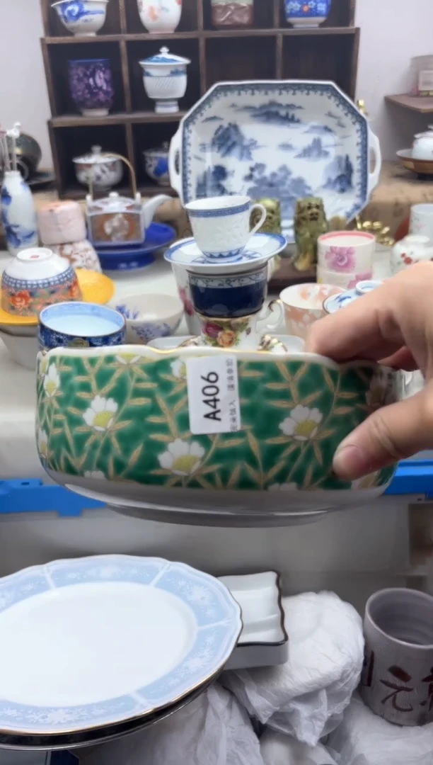 【闪购商品】碟406口沿脱金...........