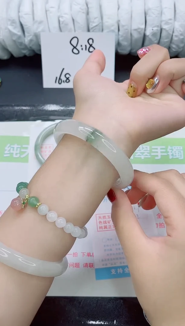 未镶嵌手镯石英质玉017-60