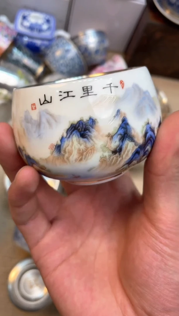 【闪购商品】瓷片@@@@@@@@@@@@千里江山