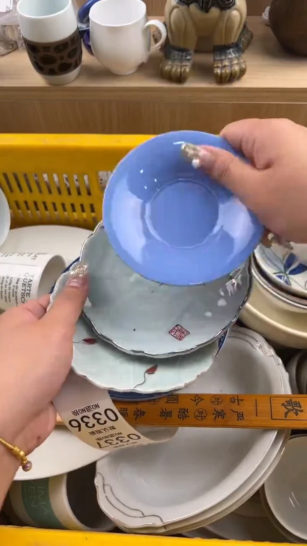 336默认微瑕，满20元包邮