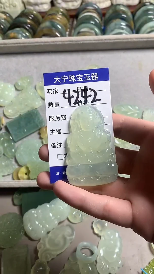 未镶嵌蛇纹石玉颈饰4242