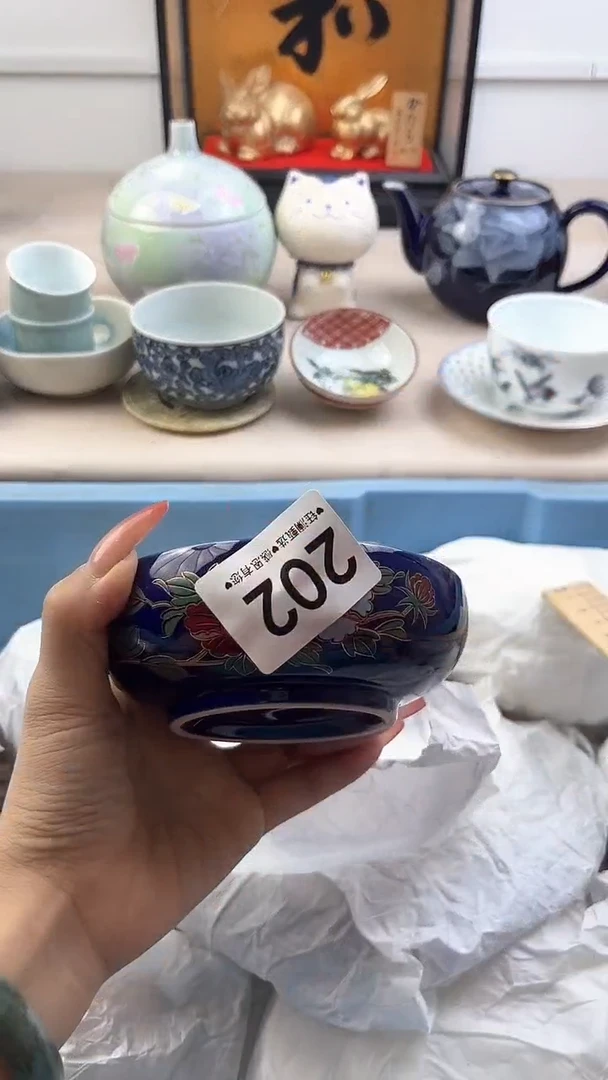 【闪购商品】瓷片202，，，，，，