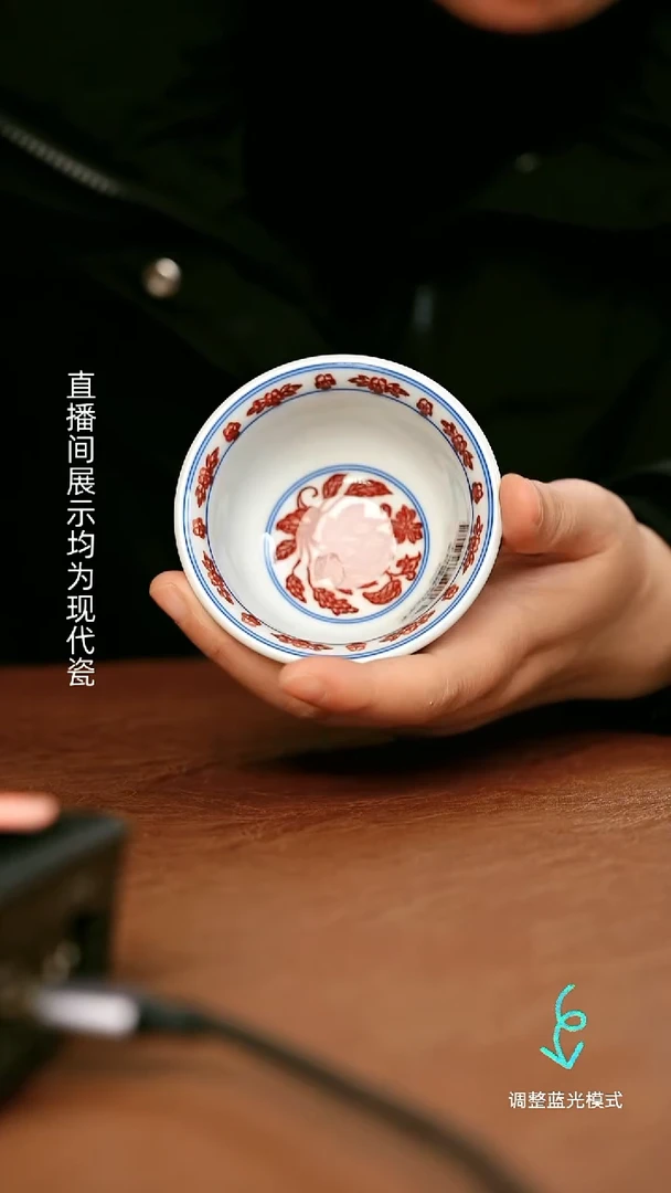 瓷瓷瓷瓷瓷瓷瓷瓷瓷瓷