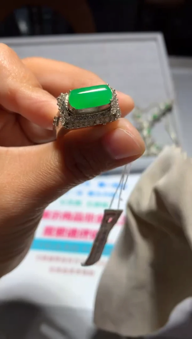 【闪购商品】定制翡翠未镶嵌天然翡翠