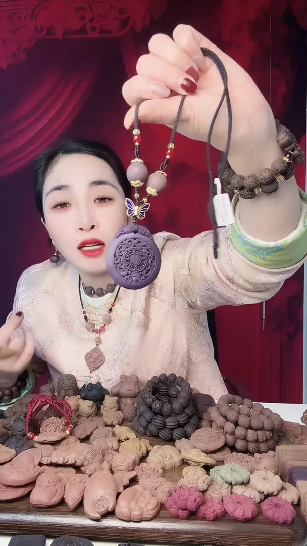 【闪购商品】泥塑宫廷御制2颗珠子锁骨+九紫一路生花项链