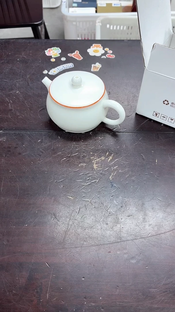 闪购商品闪购商品@@CC7688
