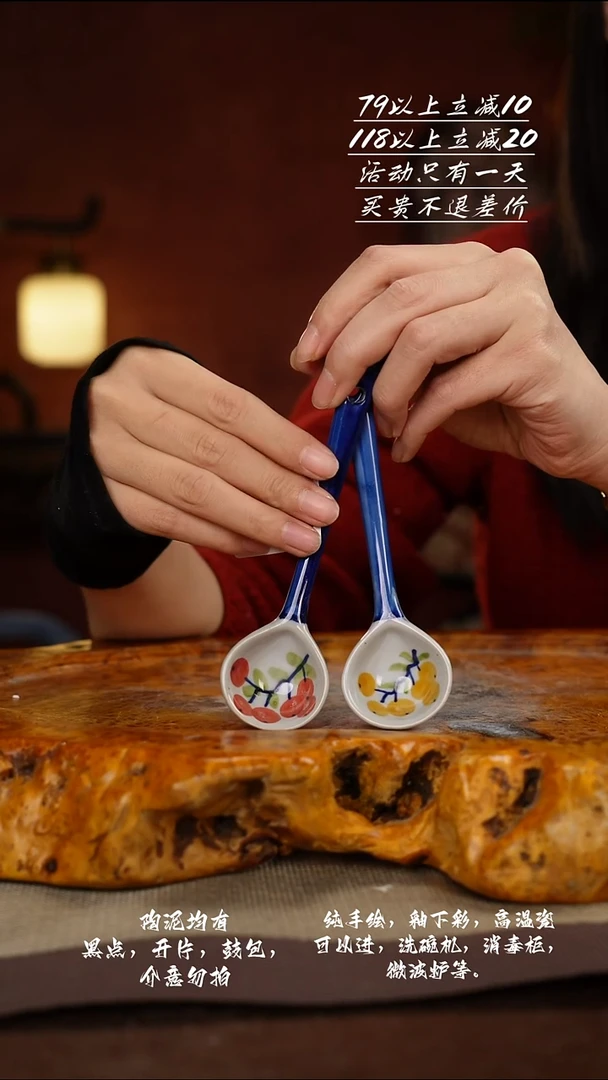 E732X2禾泥一器瓷器