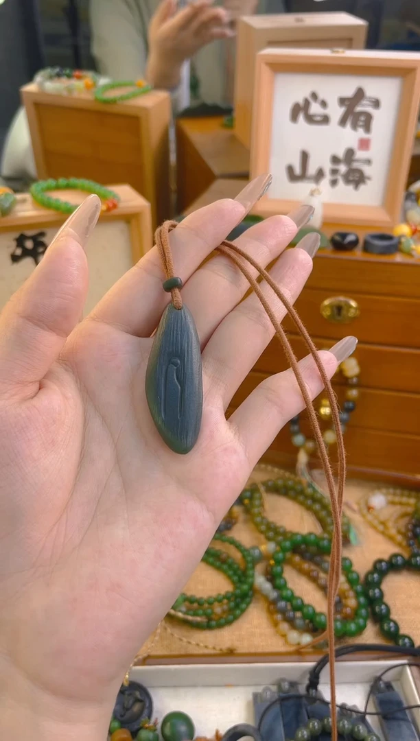 手链未镶嵌和田玉？悟道